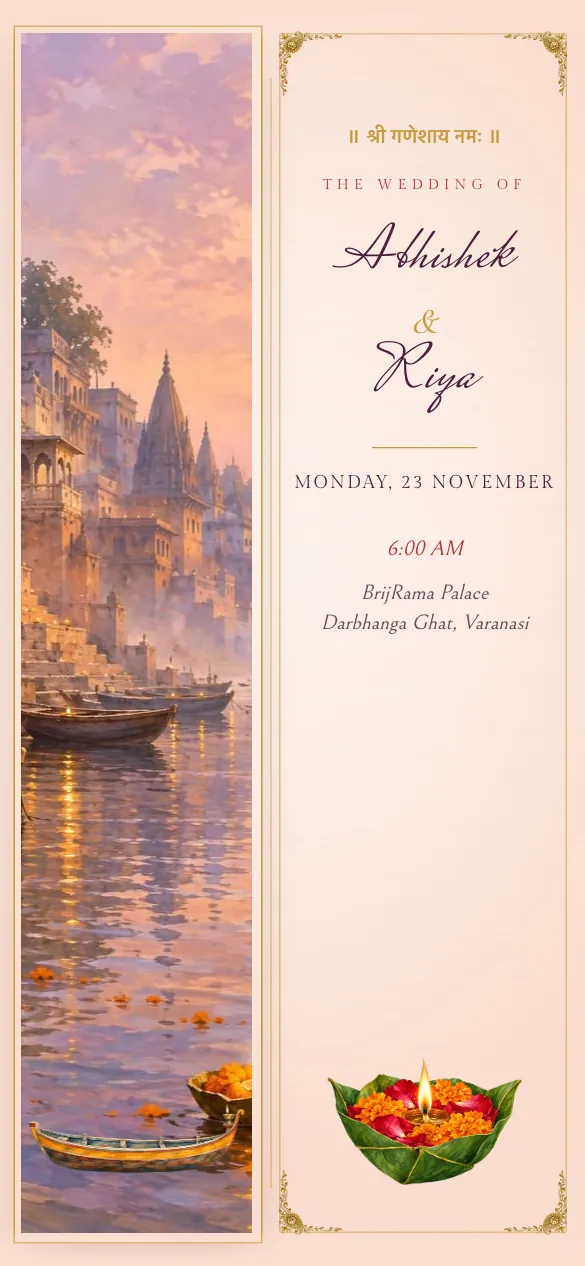 Banaras Wedding day invitation design