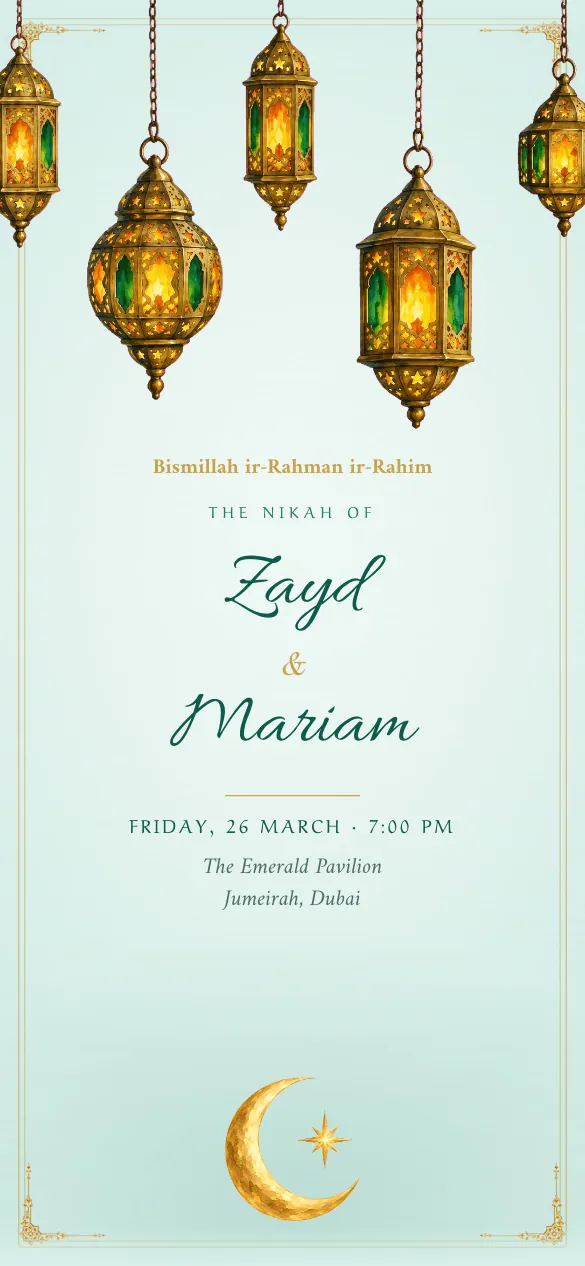 Qamar Nikah & Walima invitation design
